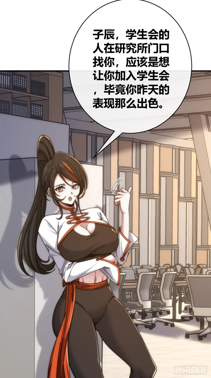 第222页