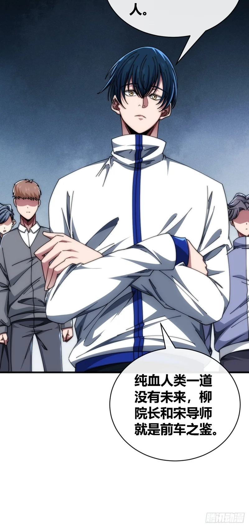 第258页