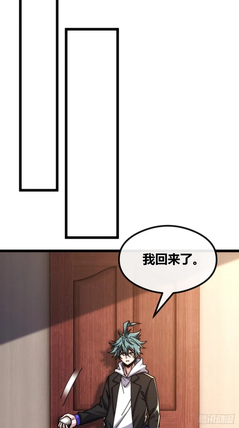 第192页