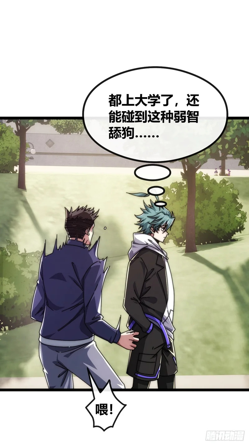 第174页