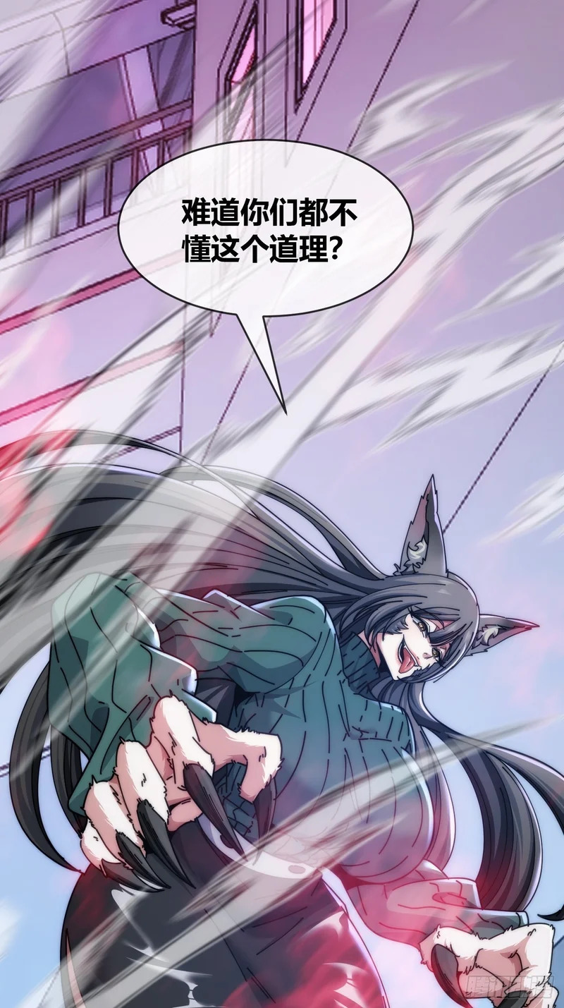 第258页