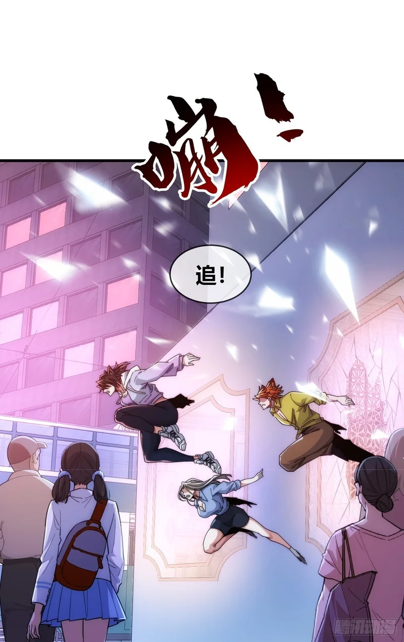 第234页