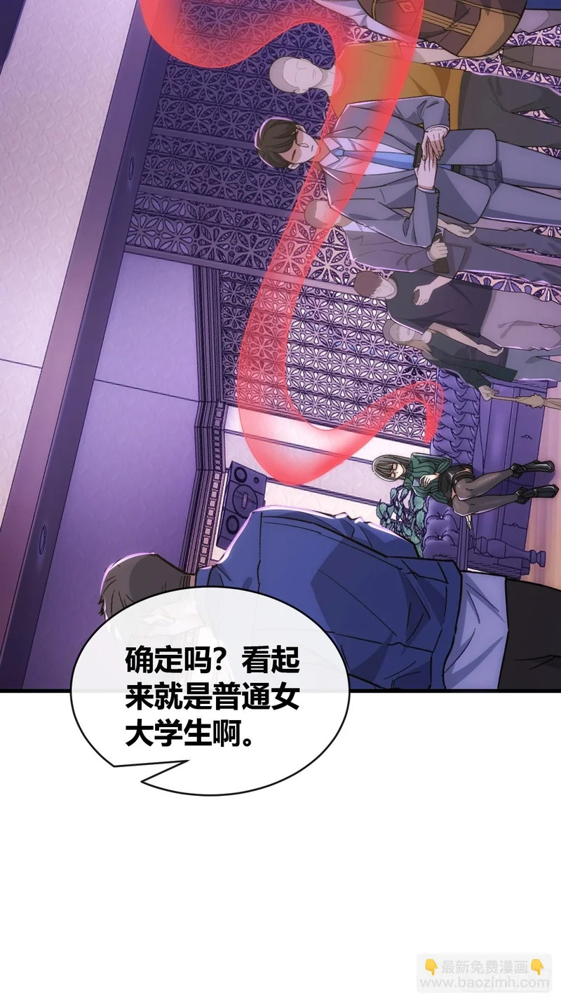 第210页