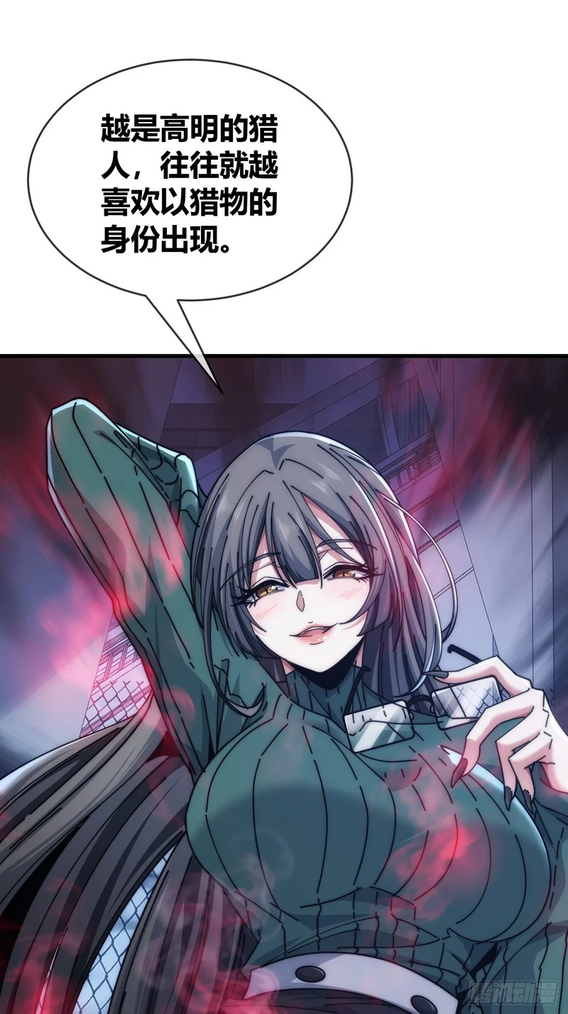 第252页