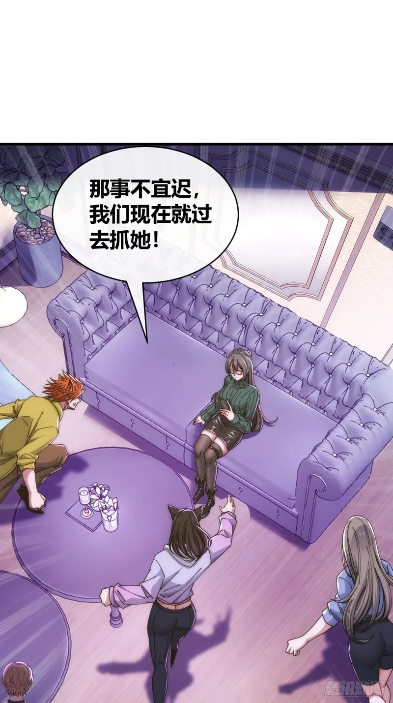 第219页