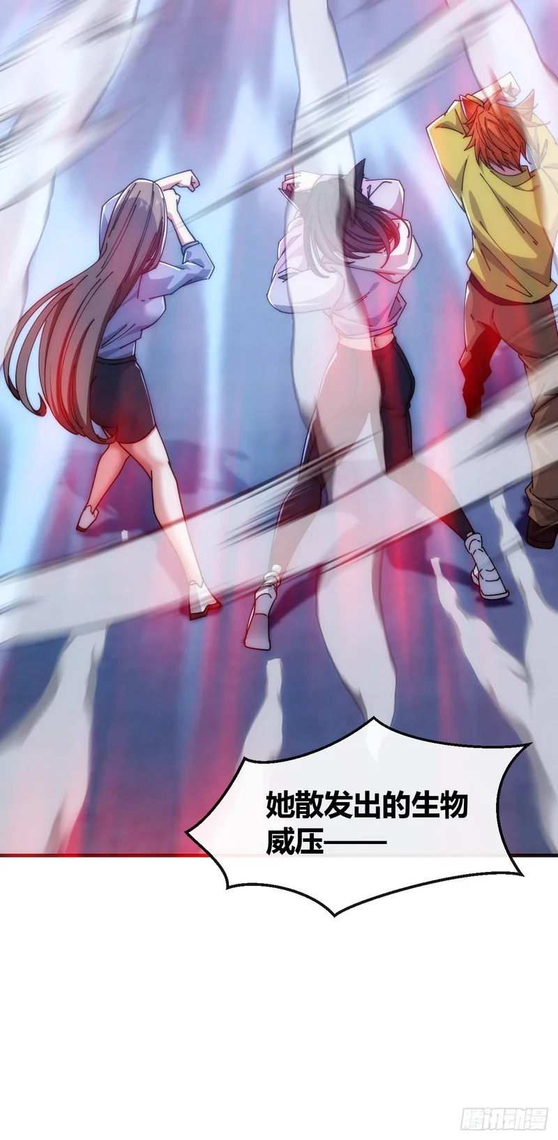 第267页