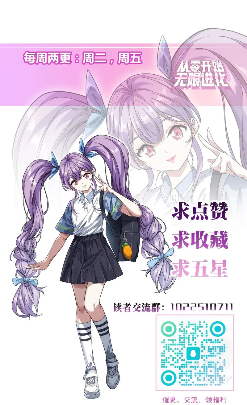 第243页