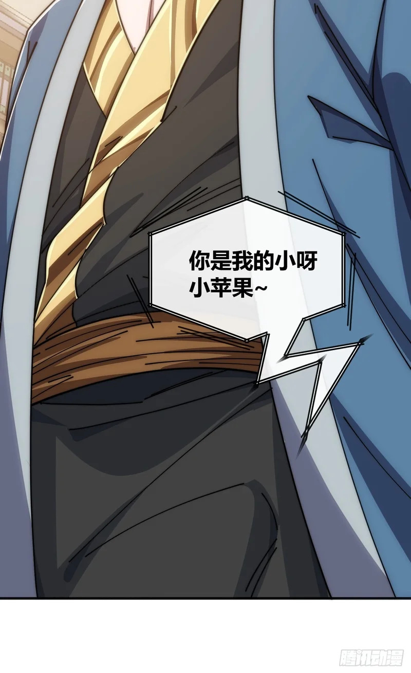 第204页