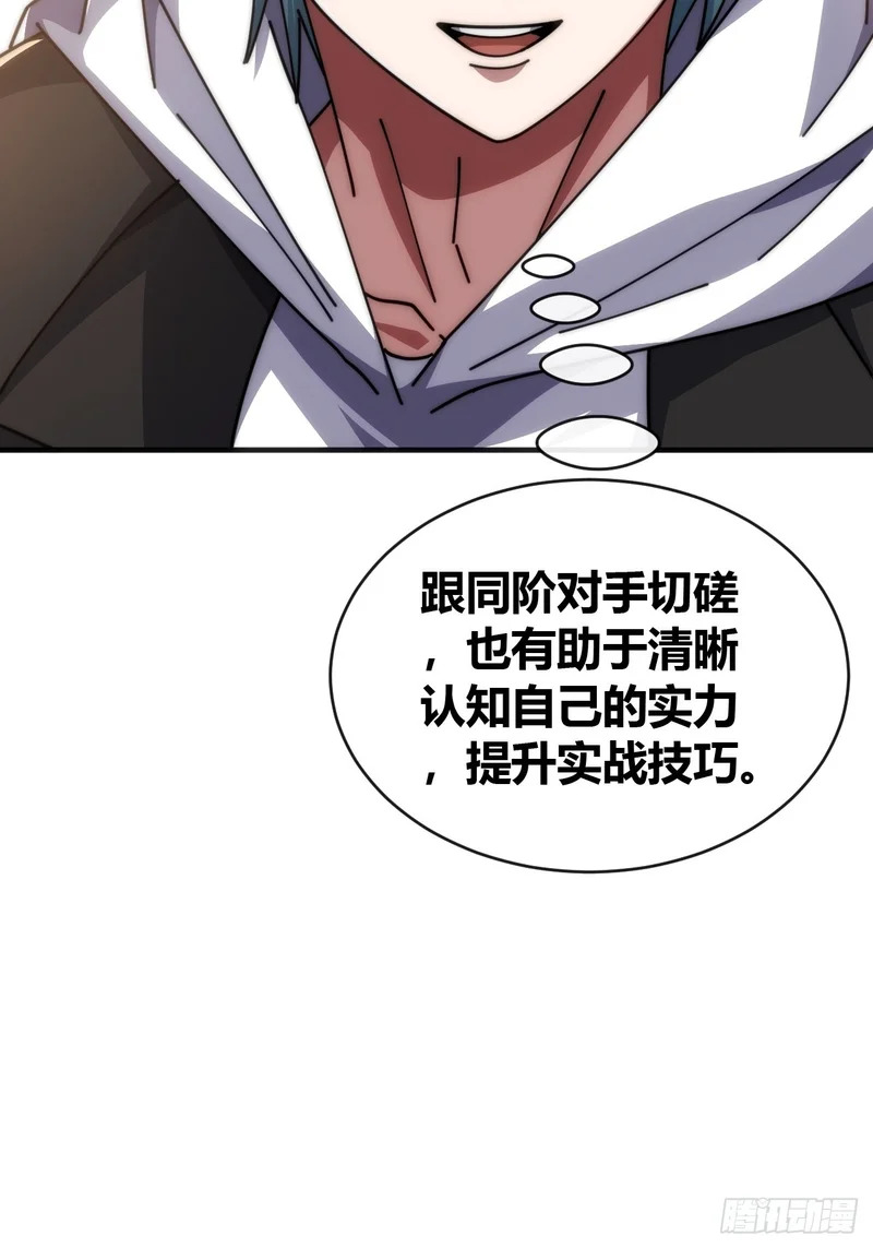 第249页