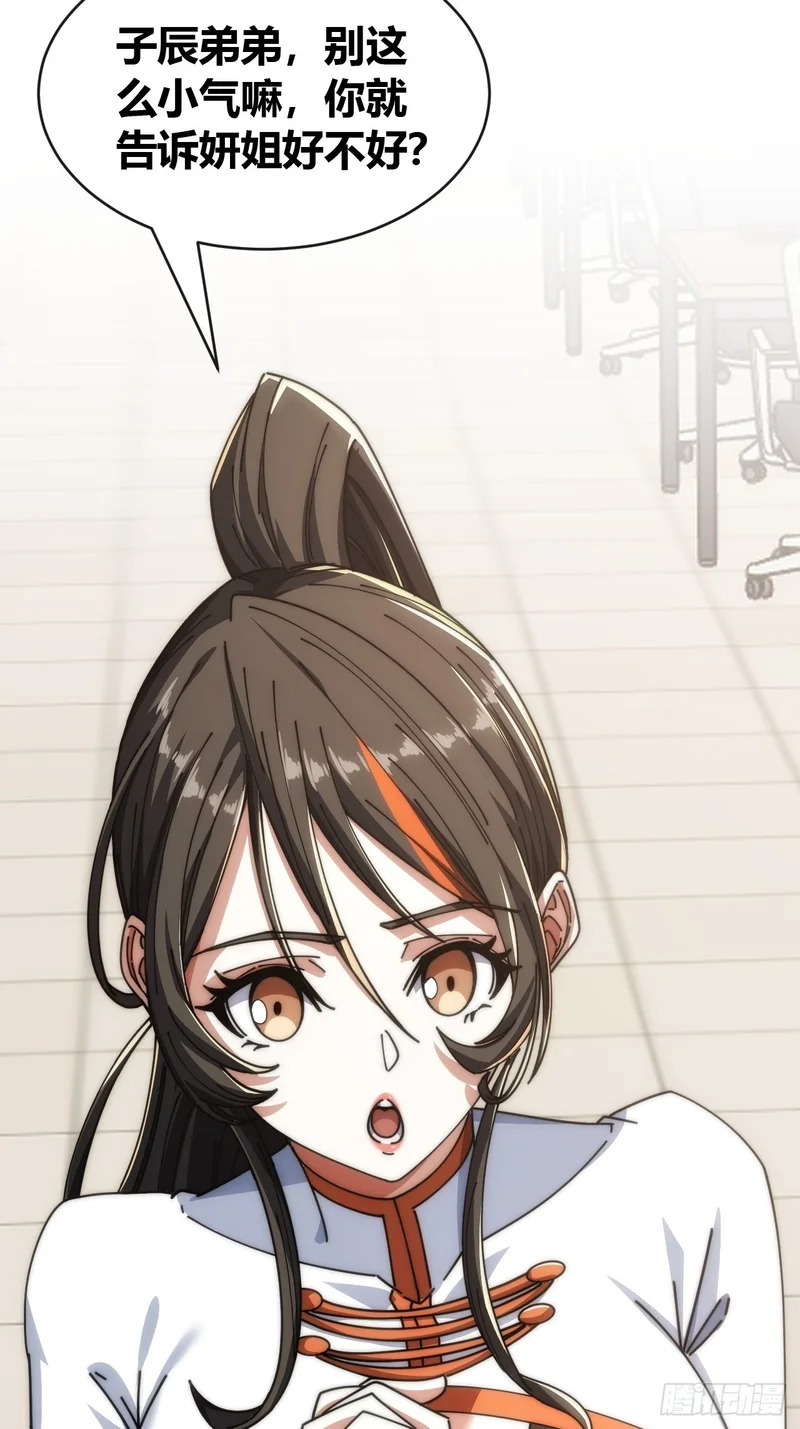 第225页