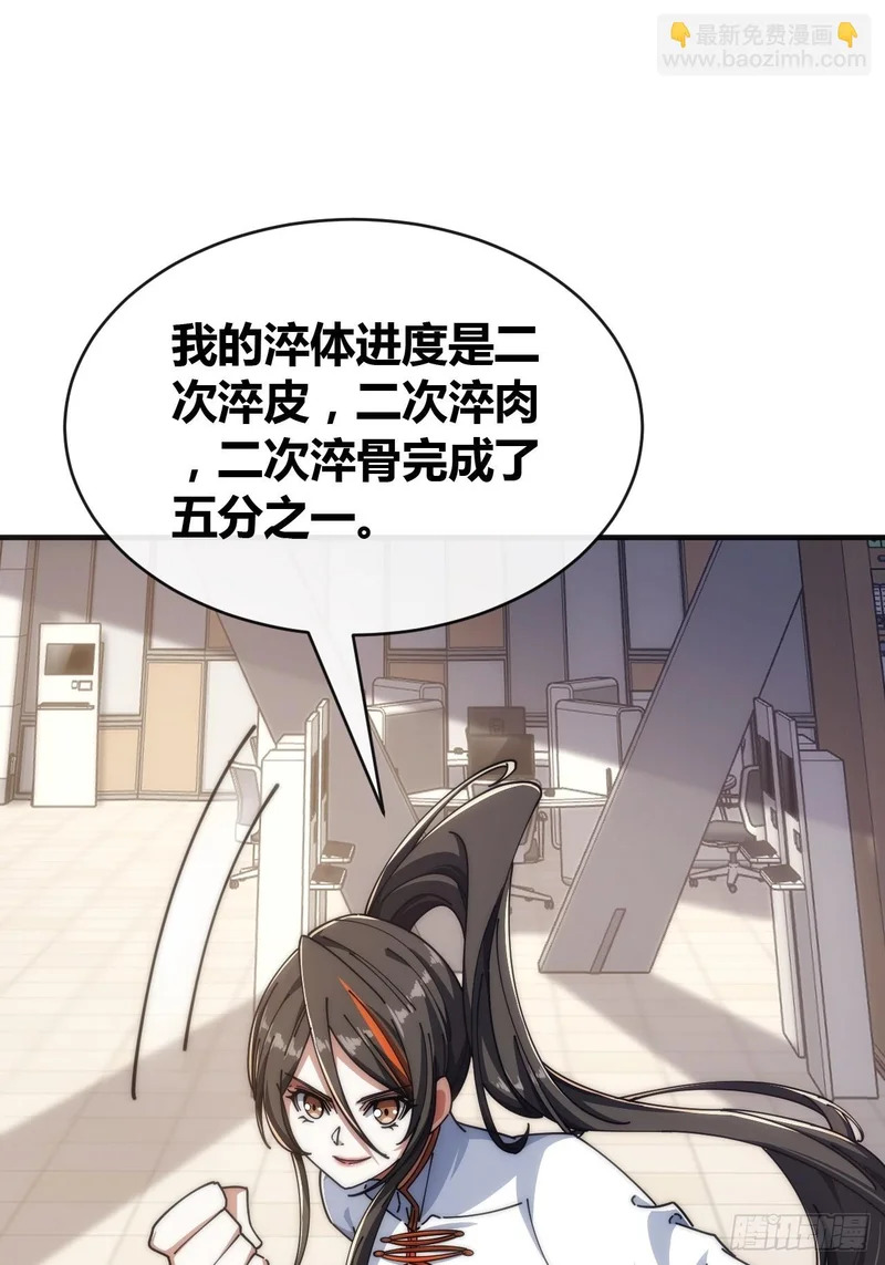 第252页