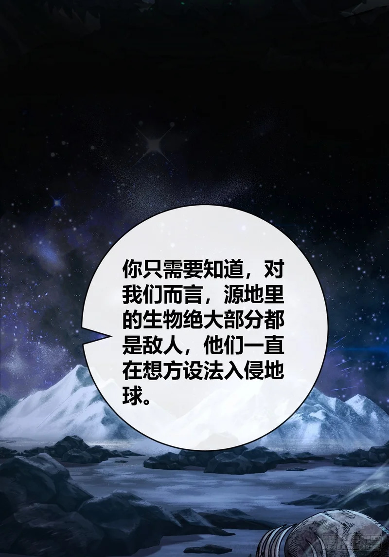 第195页