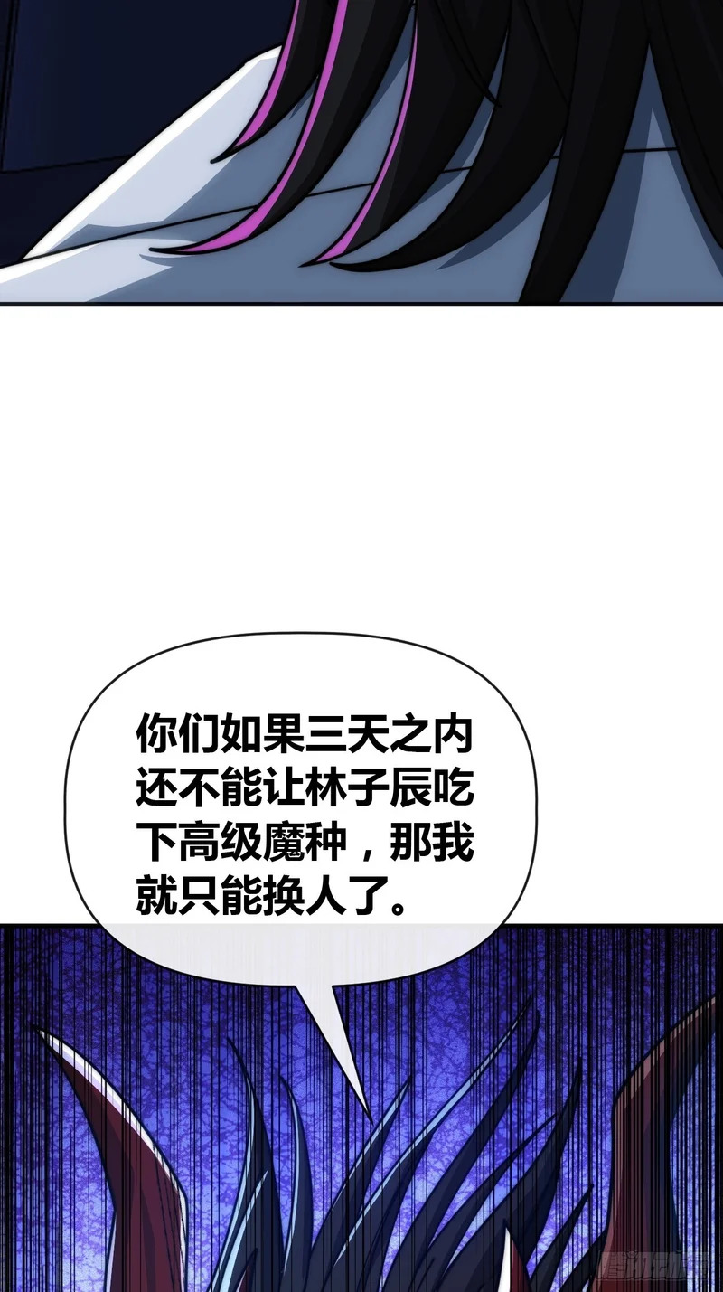 第231页