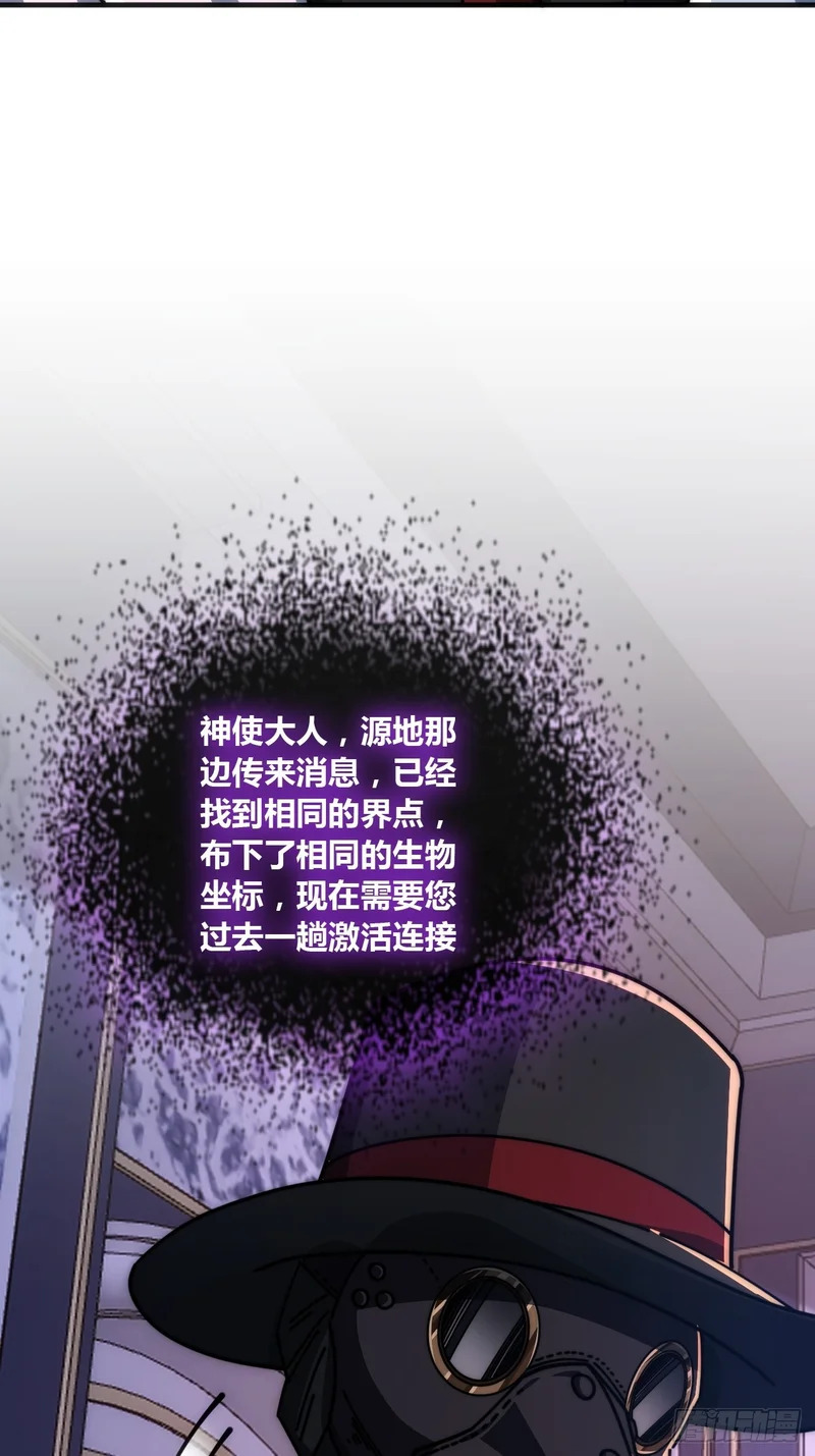 第219页
