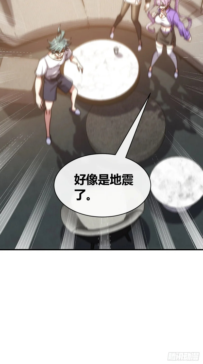 第195页