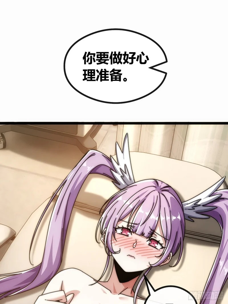 第237页