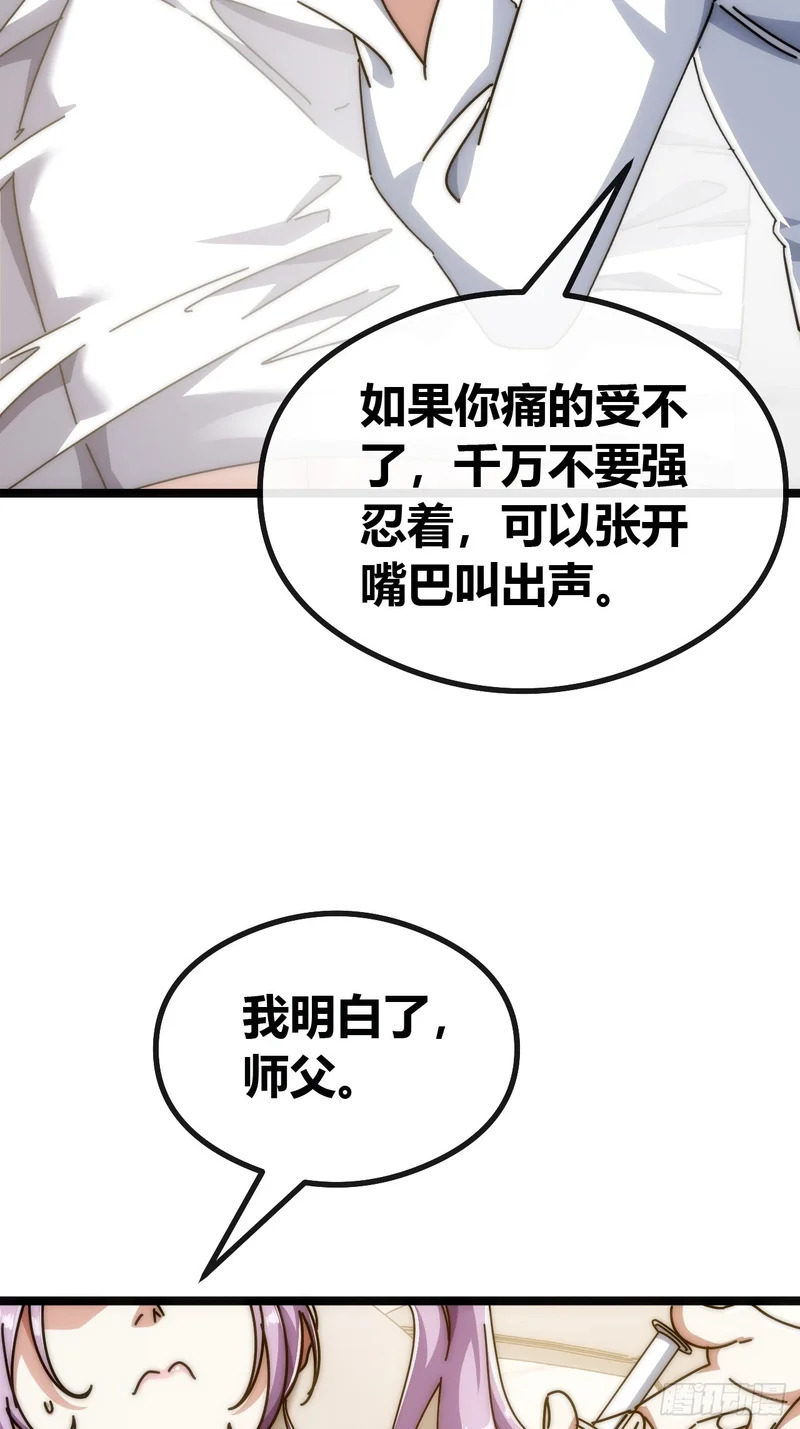 第222页