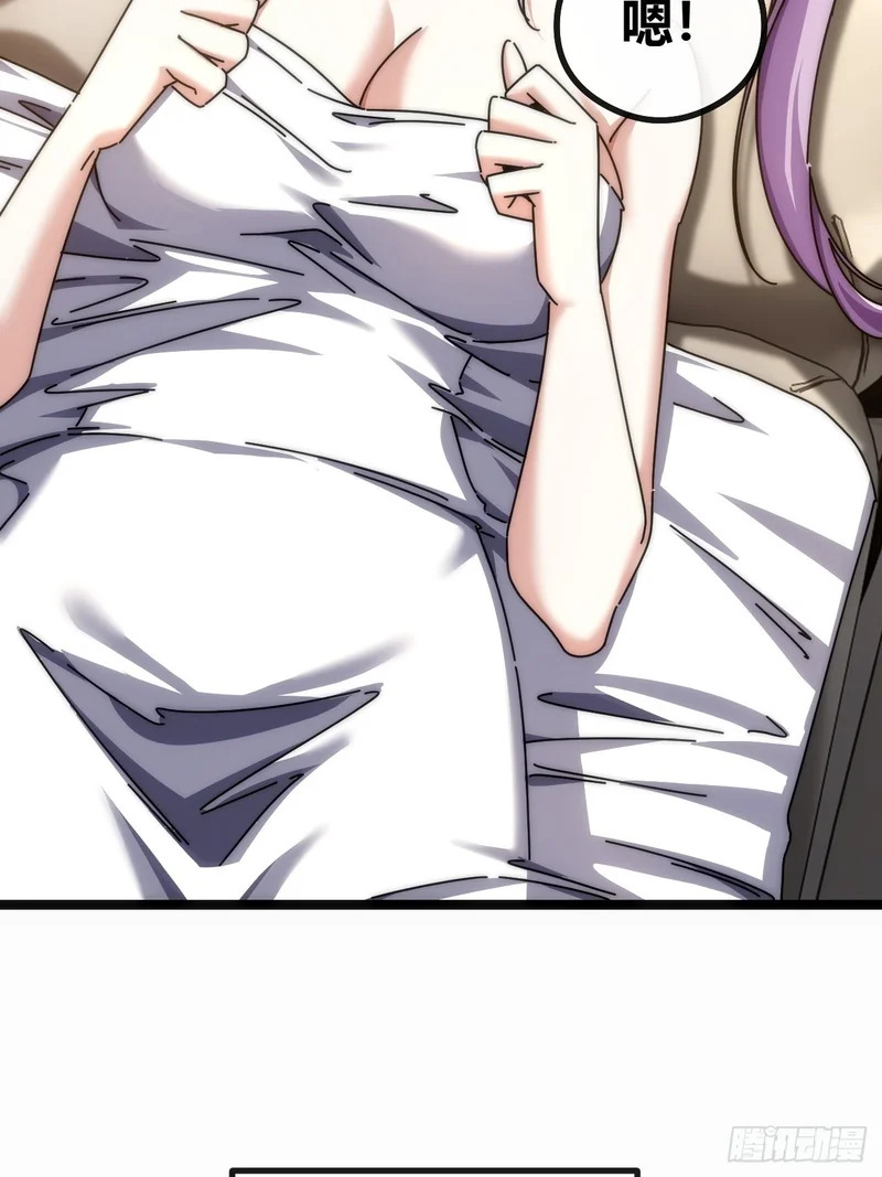 第240页