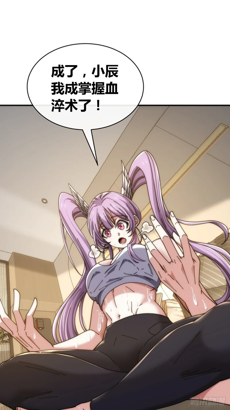 第189页