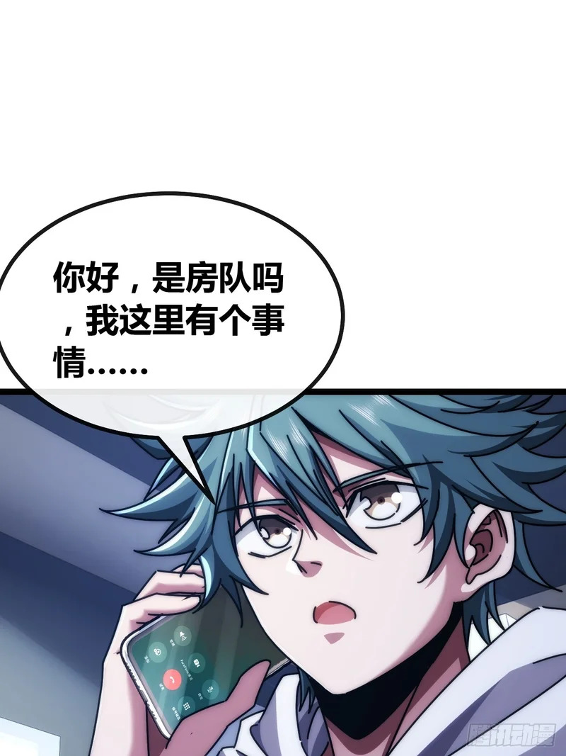 第228页