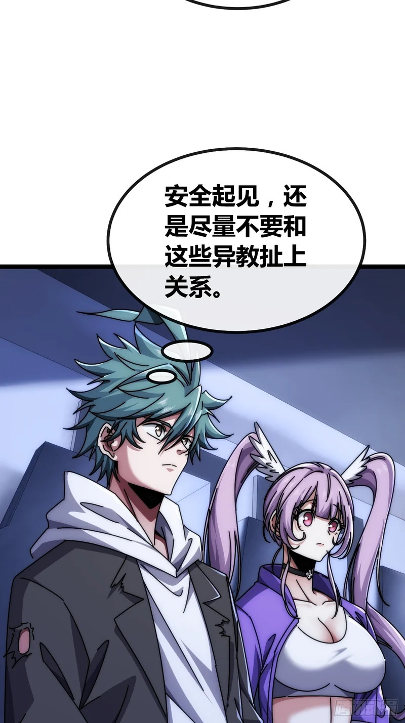第213页