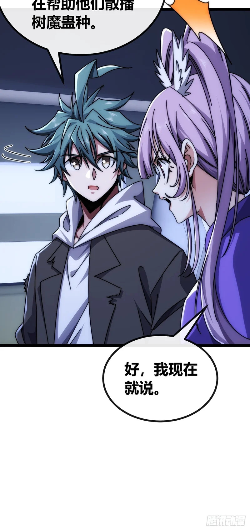 第225页