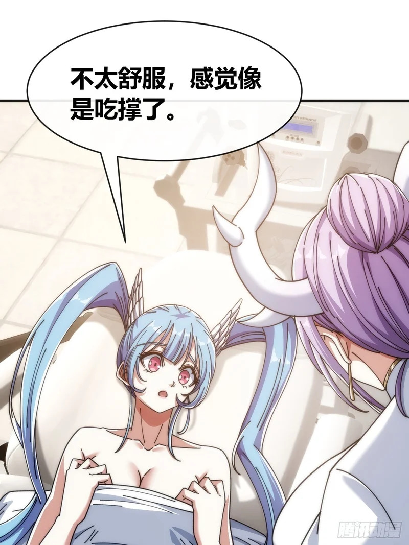 第168页