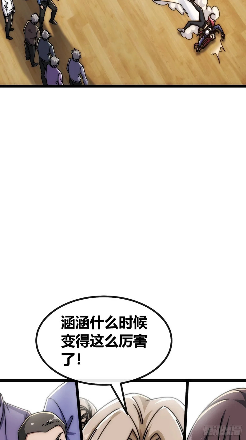 第222页