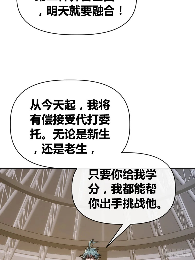 第213页