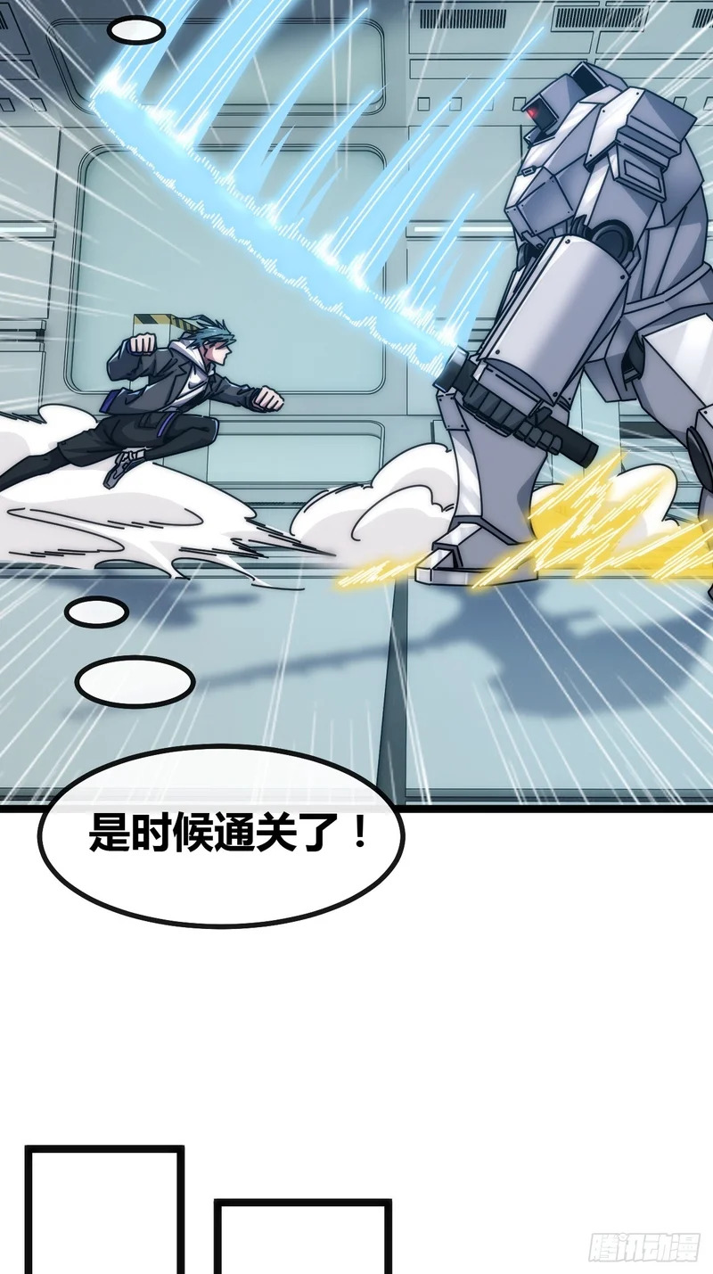 第228页
