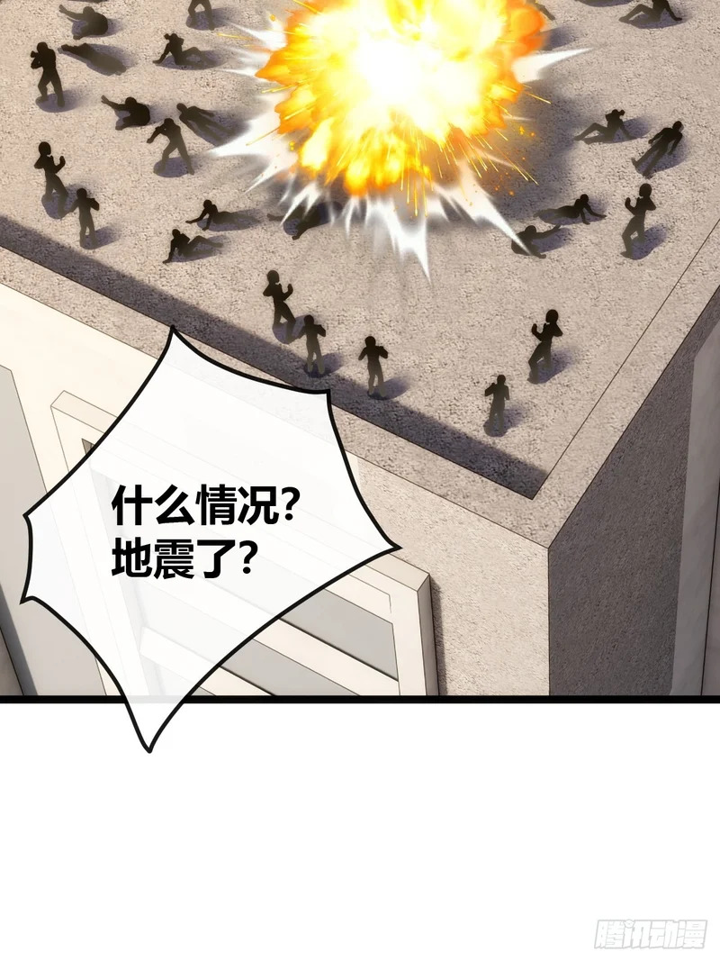 第243页