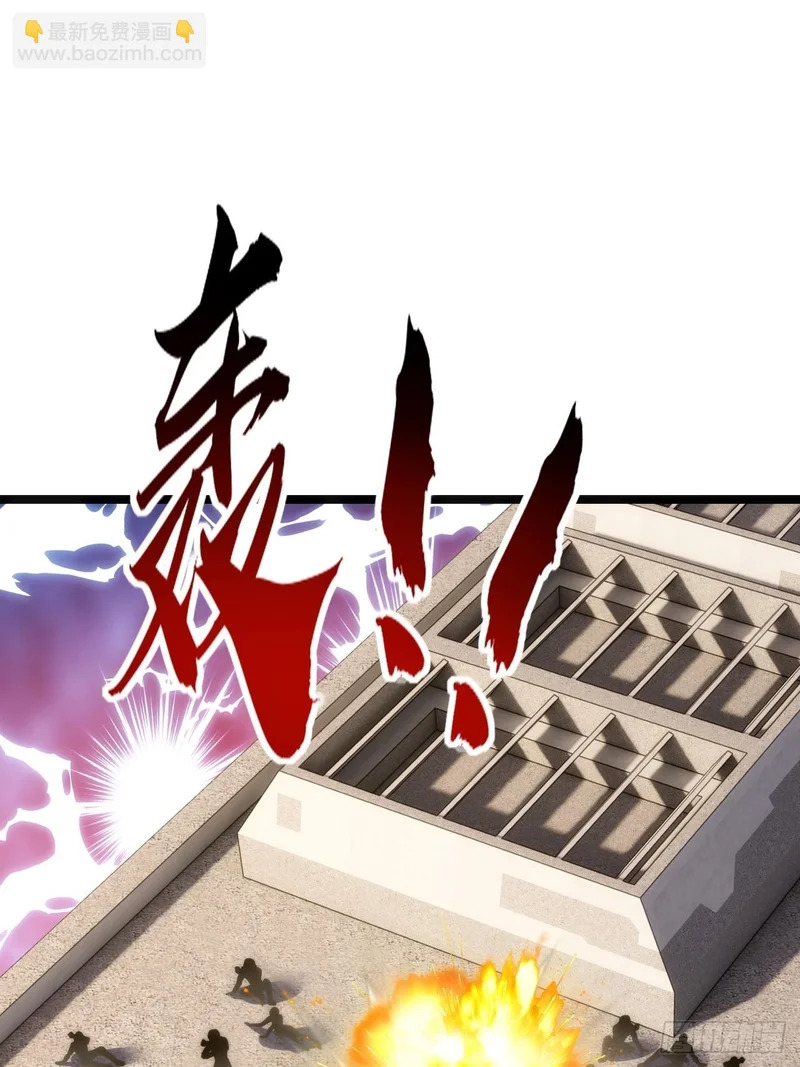 第240页