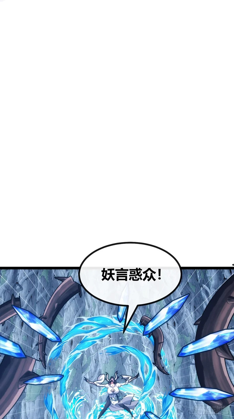 第234页