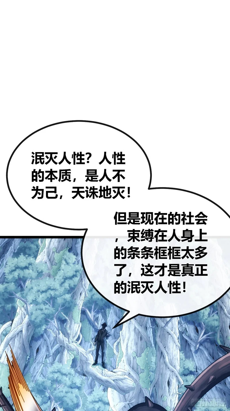 第228页
