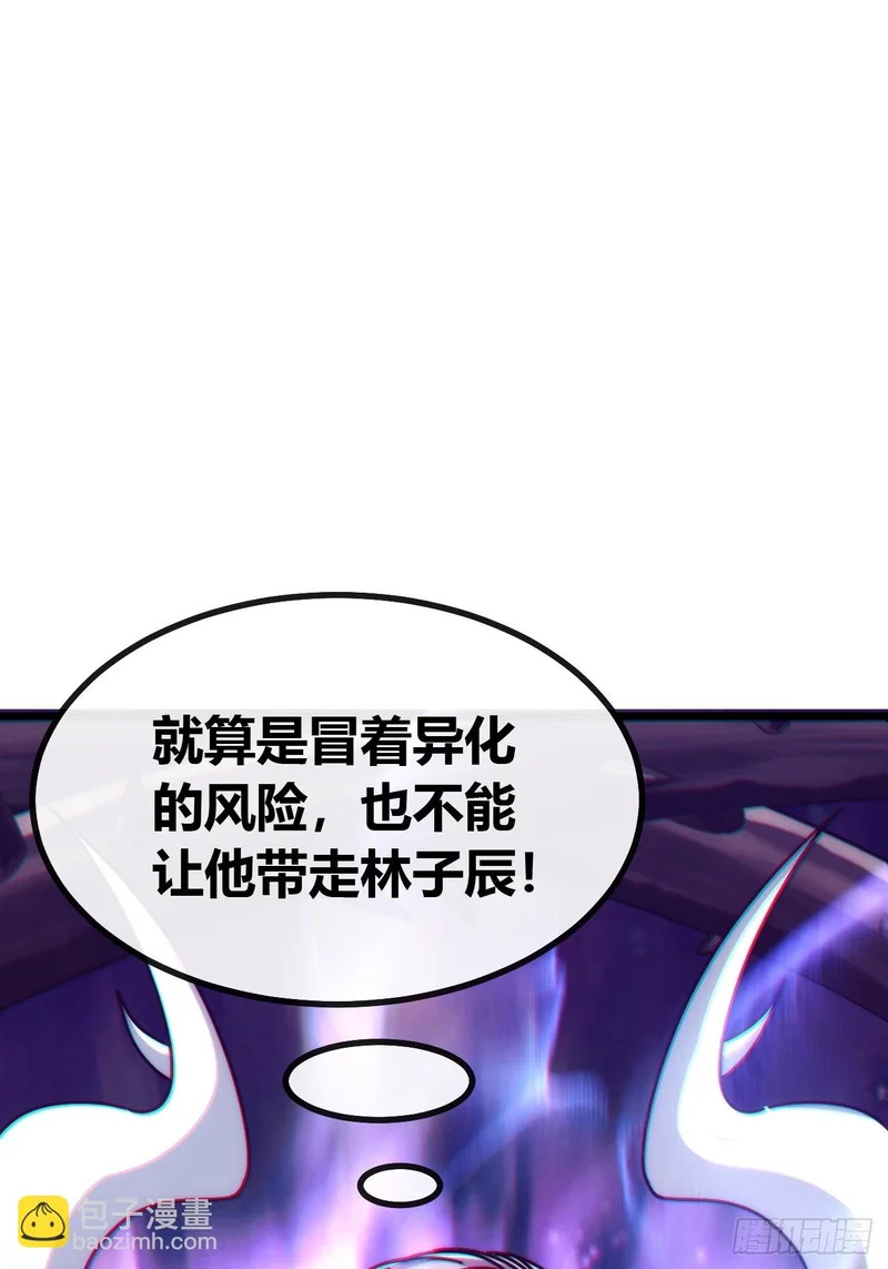 第264页