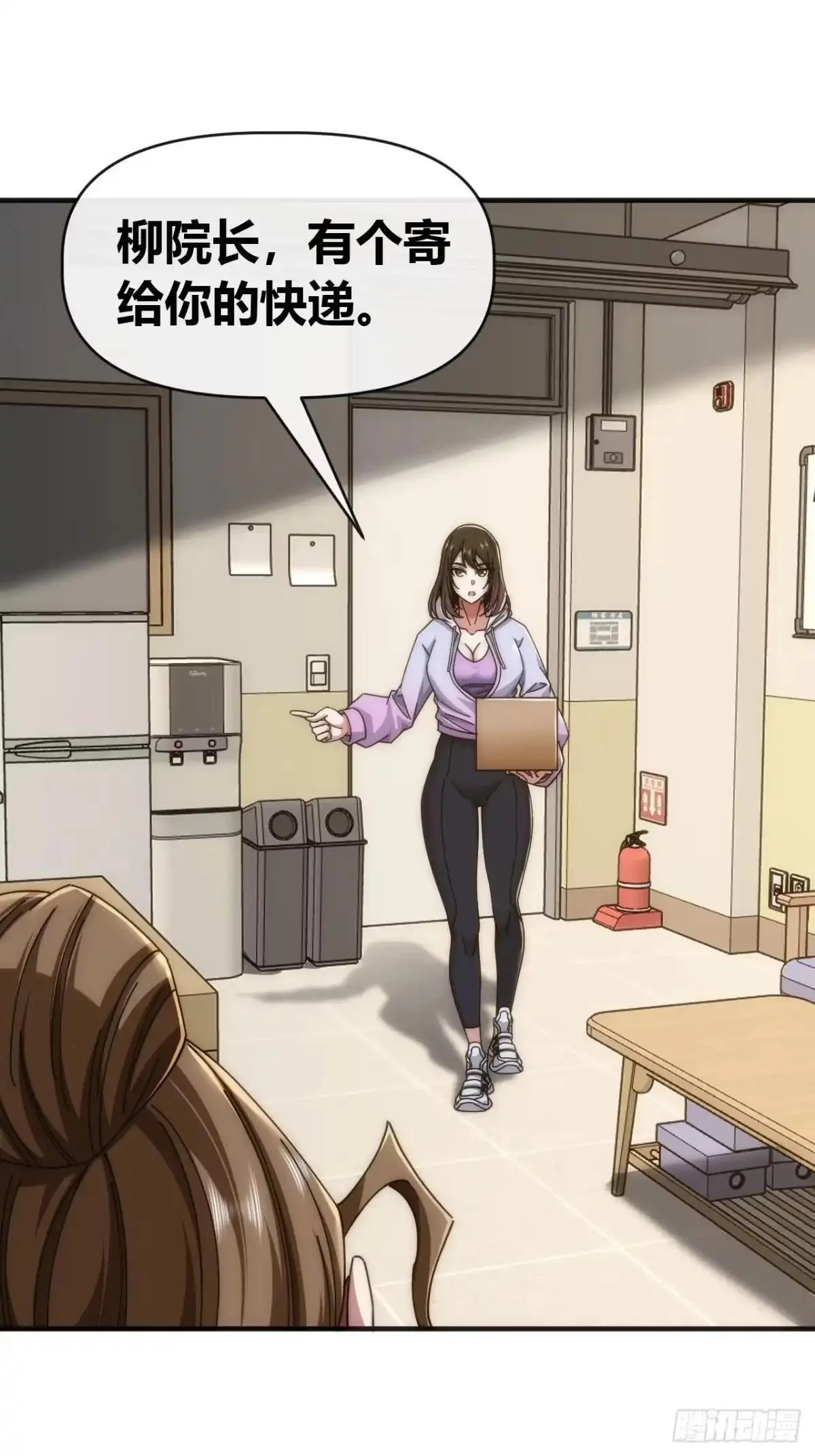 第93页