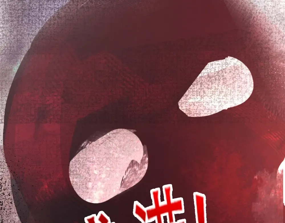 第270页