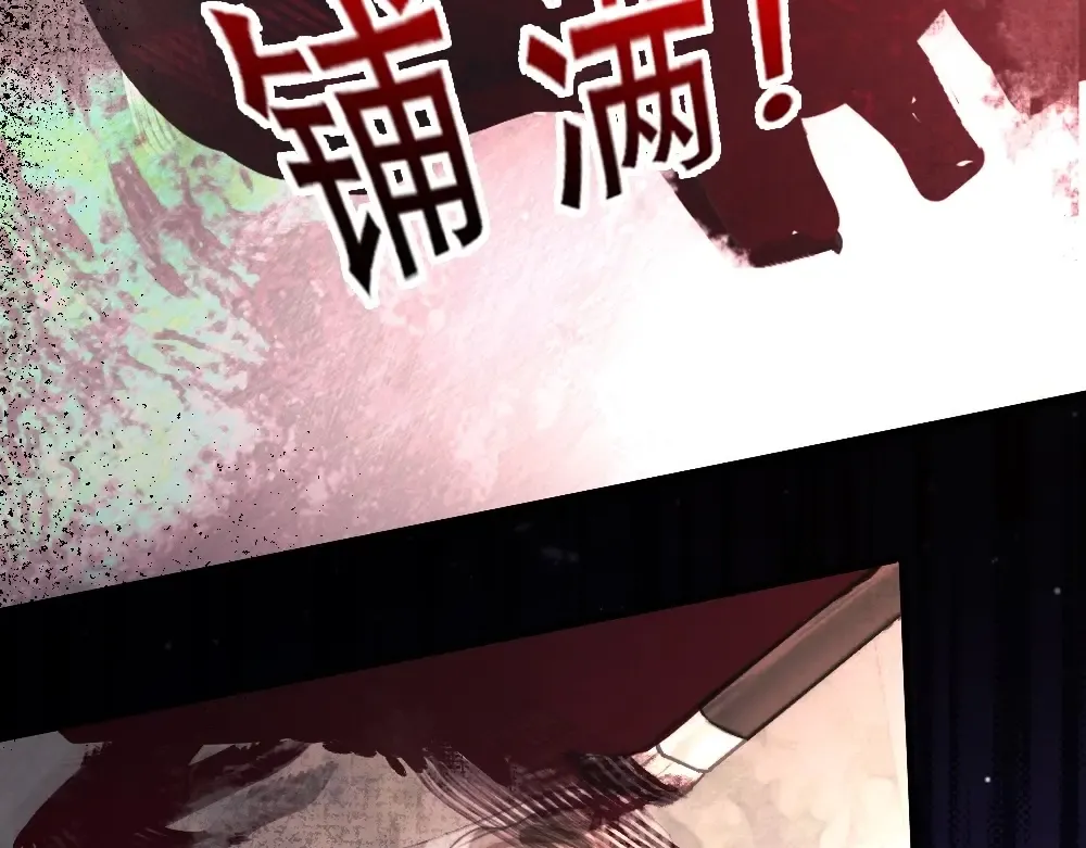 第273页