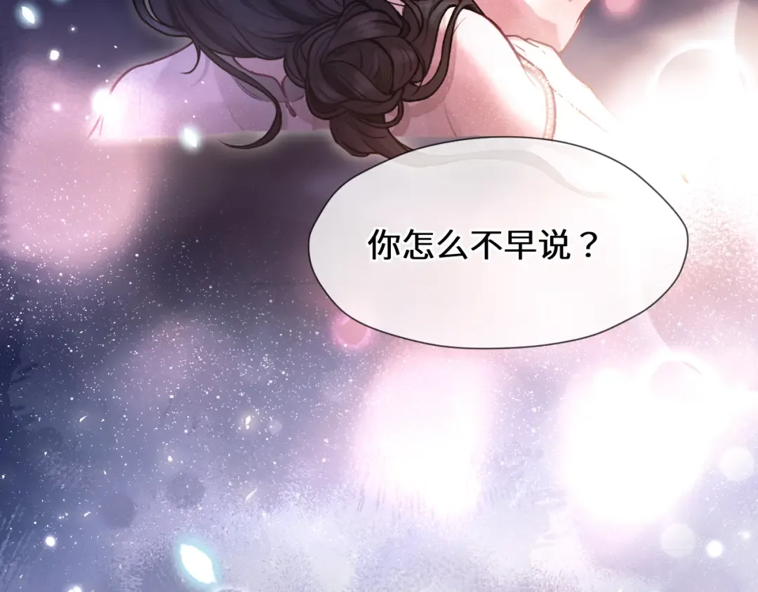 第315页