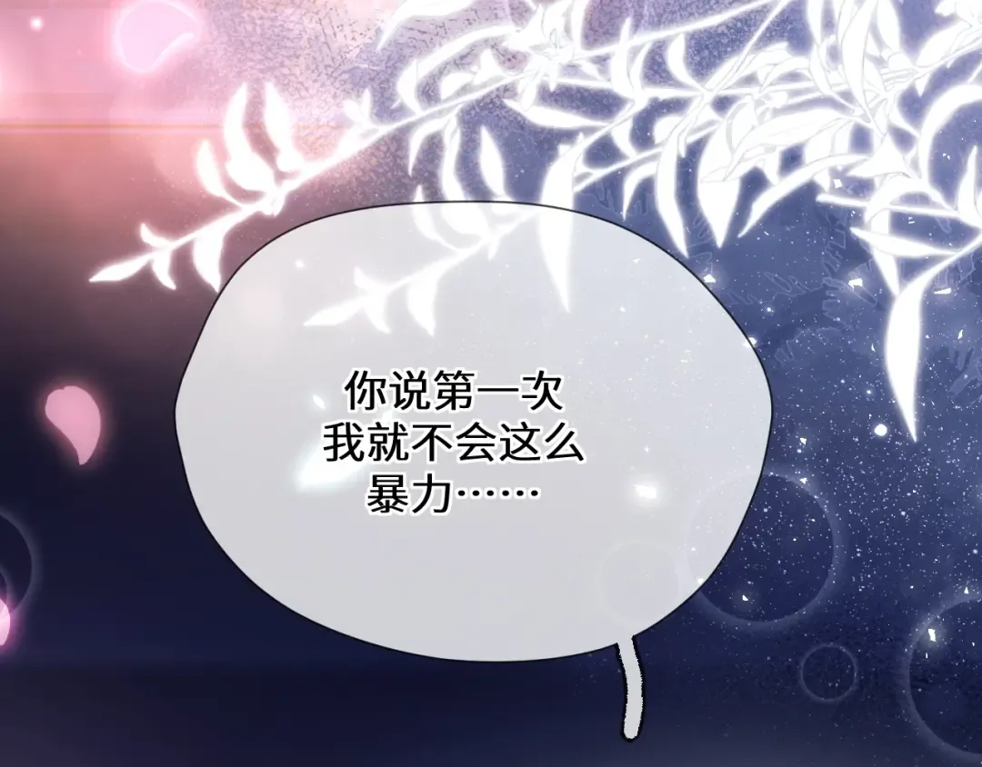 第324页