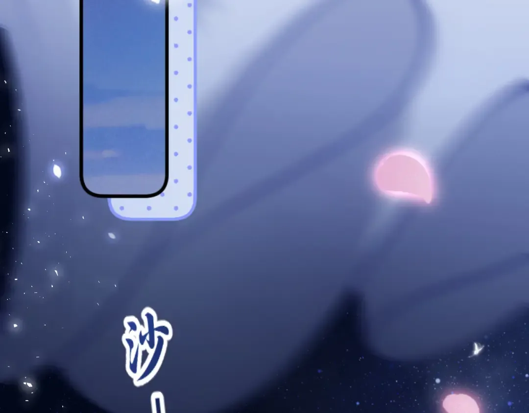 第258页