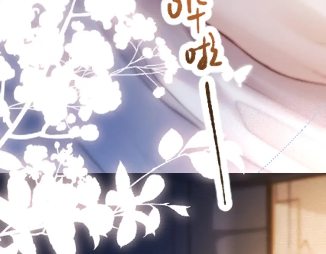 第219页