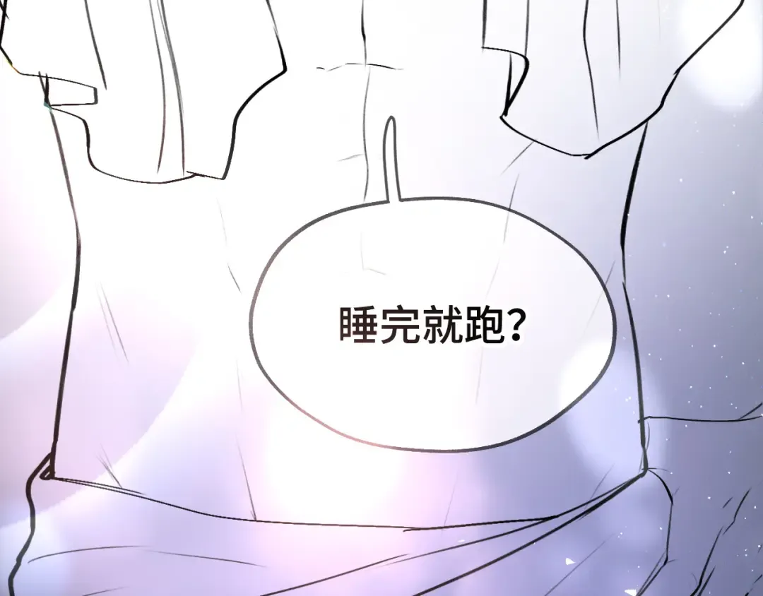 第321页