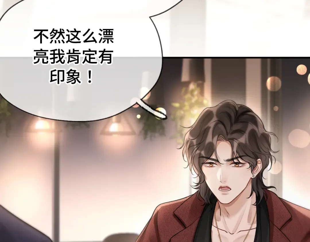 第315页