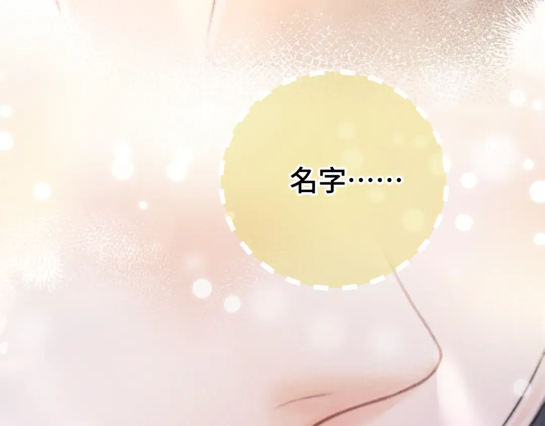 第330页