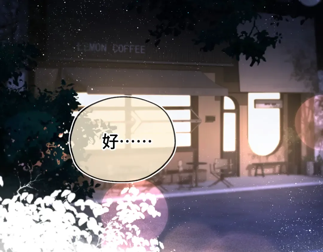 第366页