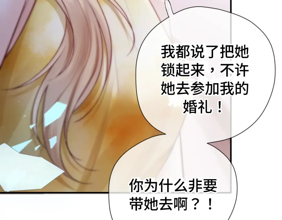 第234页