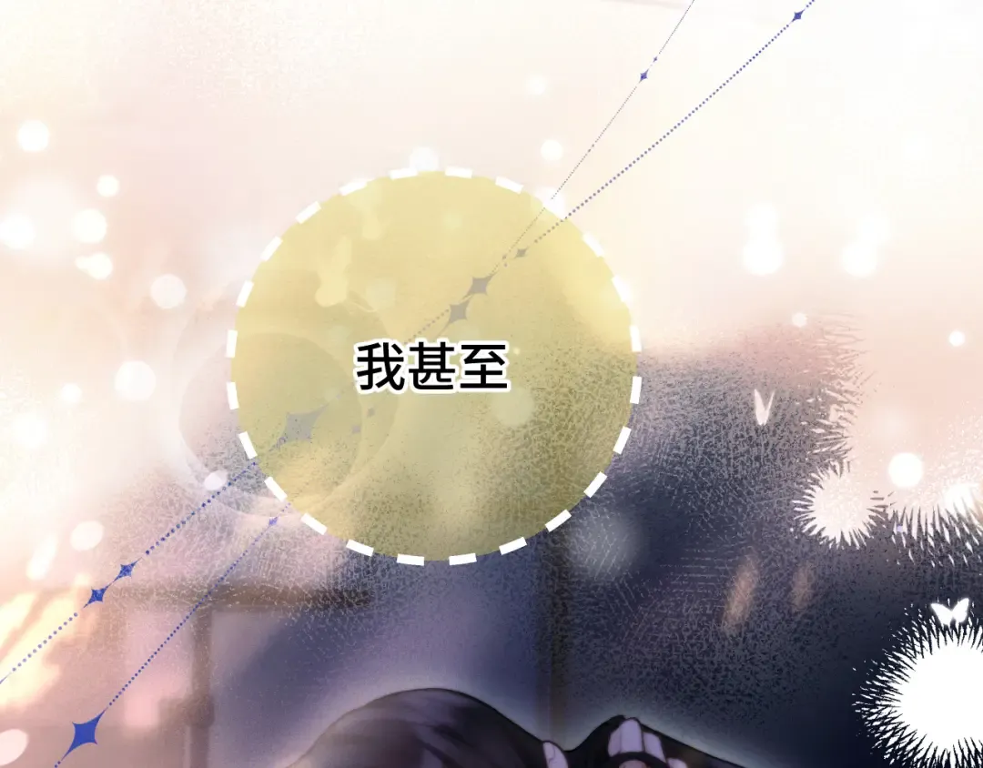 第336页