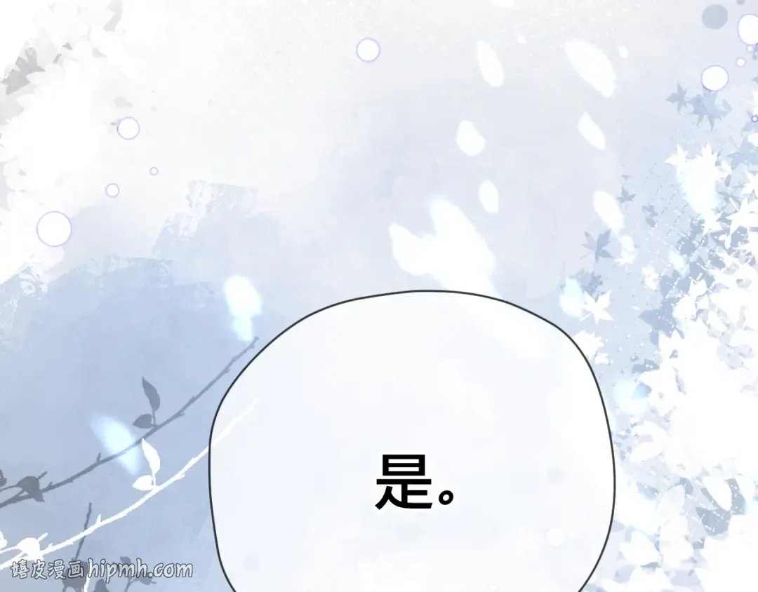 第285页