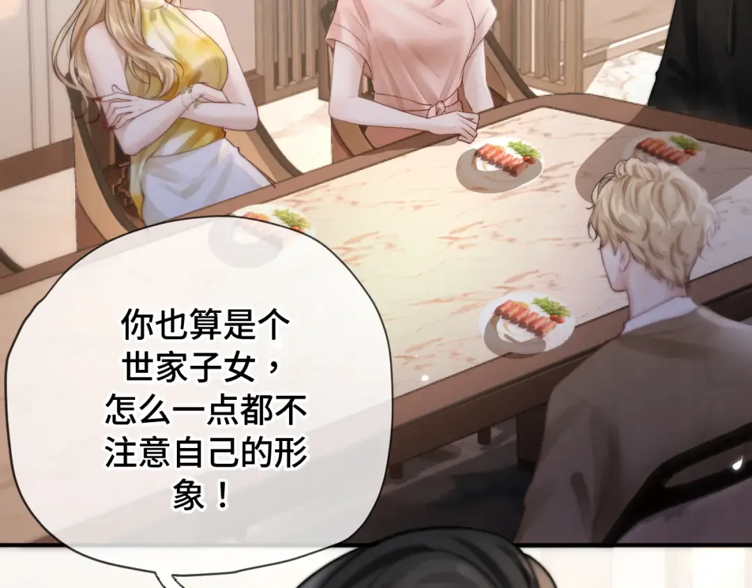 第198页